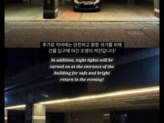 Busan Gijang Mini Two-Room Unit C1 14th image