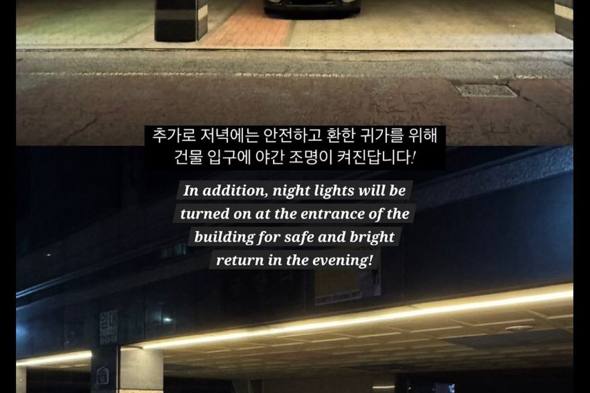 부산기장 미니투룸 C1 14번째 이미지