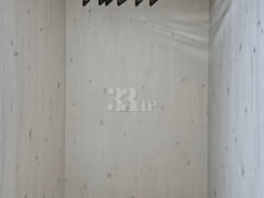 Simplicity_1.5_Available 6th image