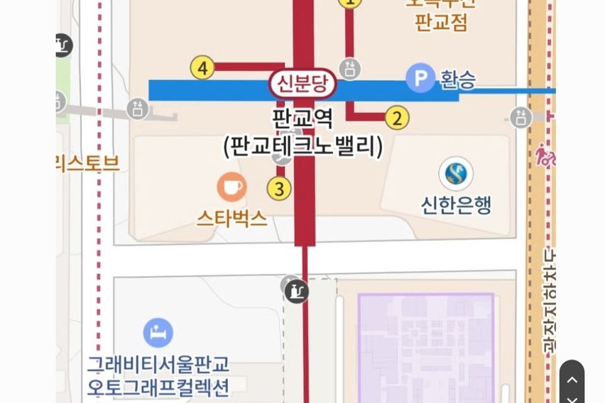 판교역연결 3룸하우스 12번째 이미지