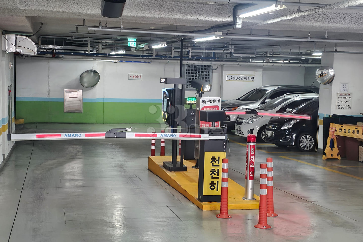 ๐ฅ Haeundae: Near the station, fully furnishe 14th image