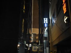 H guest 2개층 1번째 이미지