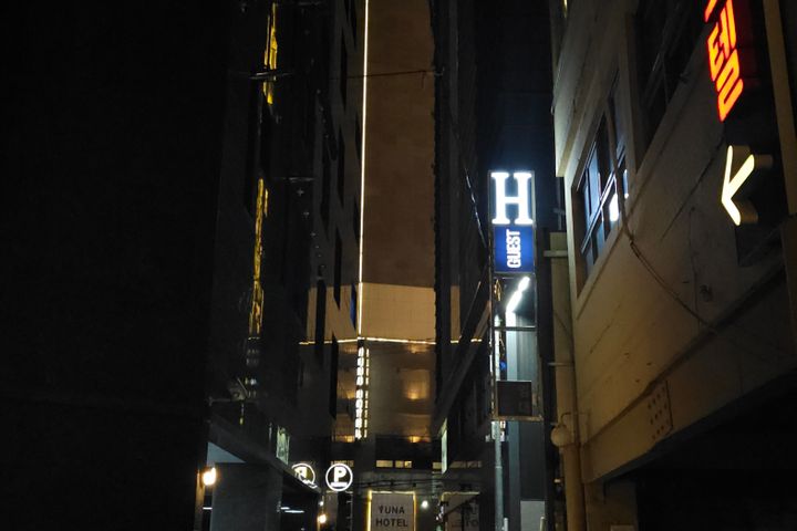 H guest 2개층 1번째 이미지