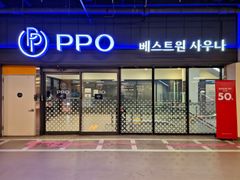 평택고덕지제⭐️아이파크 10번째 이미지