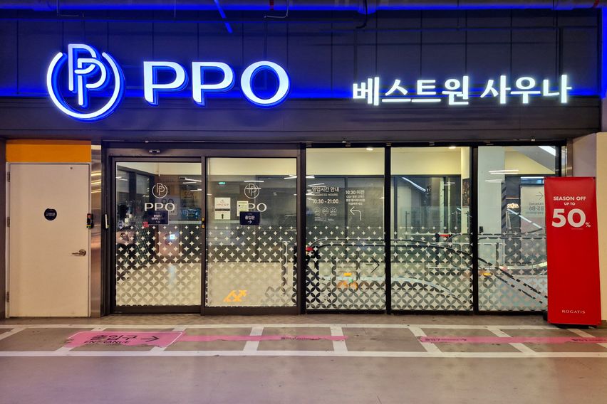 평택고덕지제⭐️아이파크 10번째 이미지