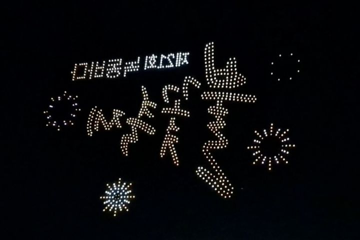 녹동하늘바다탑층1호 18번째 이미지