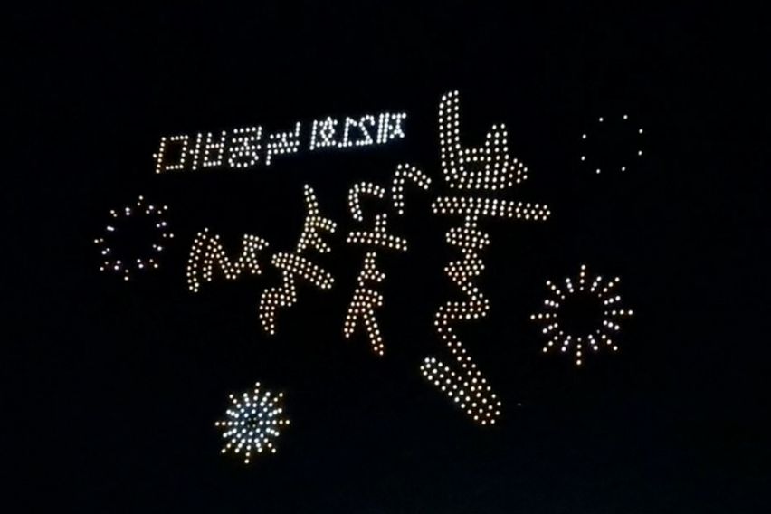 녹동하늘바다탑층1호 18번째 이미지
