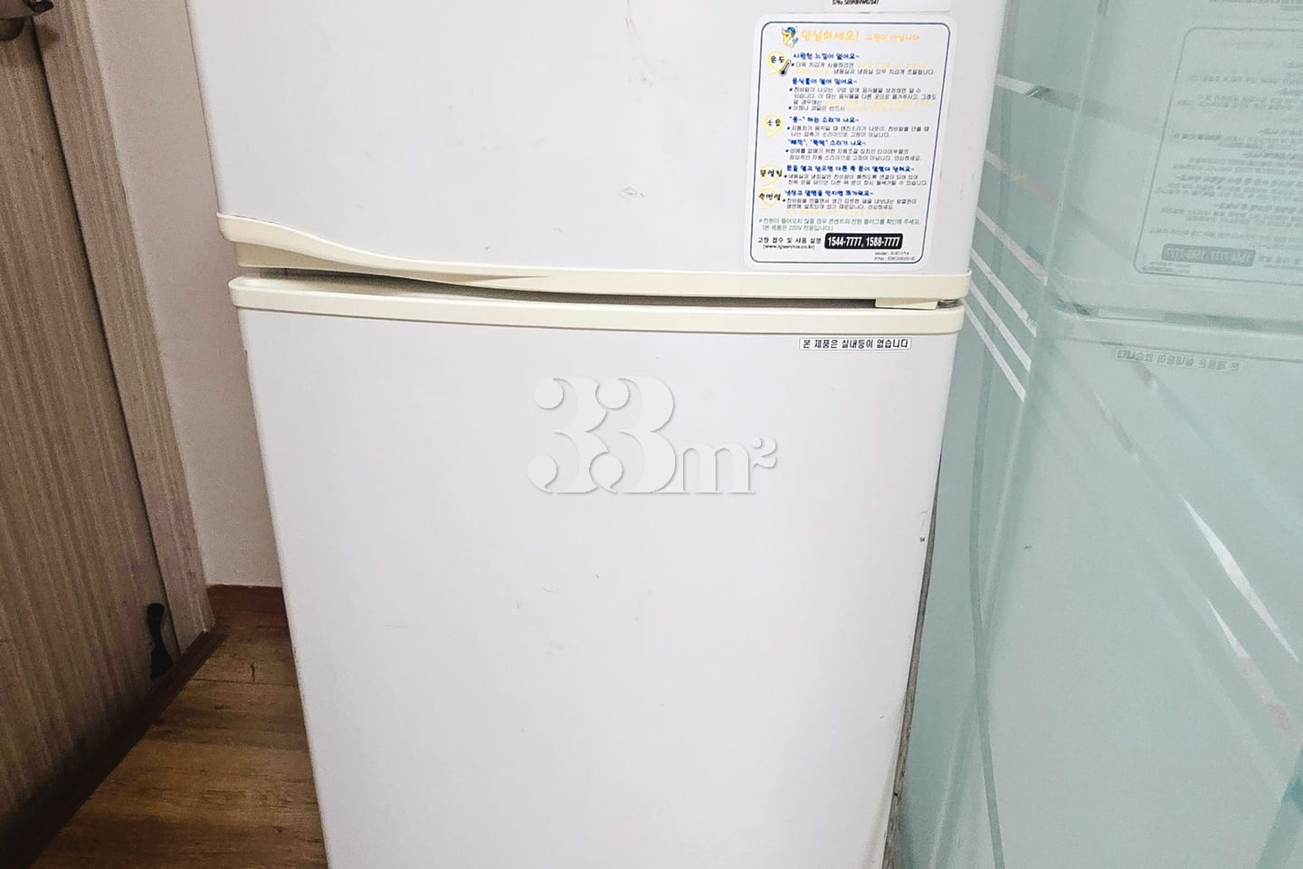 I love the sunshine-filled dryer! 5th image