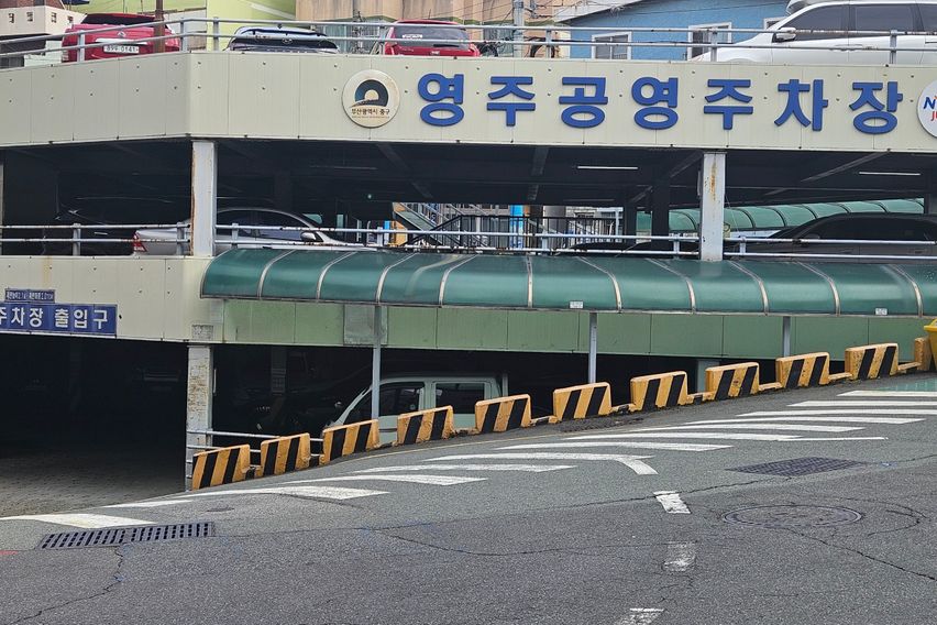 정류소10초컷자연302 19번째 이미지