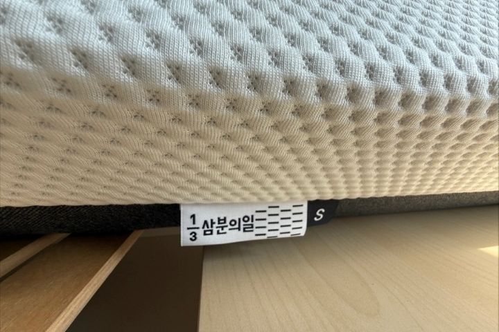 🎄미아,테라스가있는집🎄 4번째 이미지