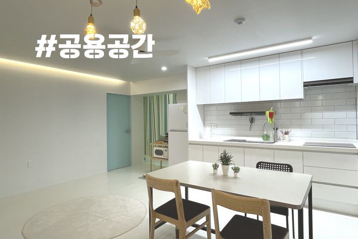 창원대 경남도청 #핑크 13번째 이미지