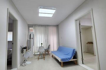 성수 투게더