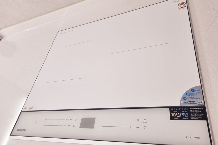 상암 마포DMC 아파트