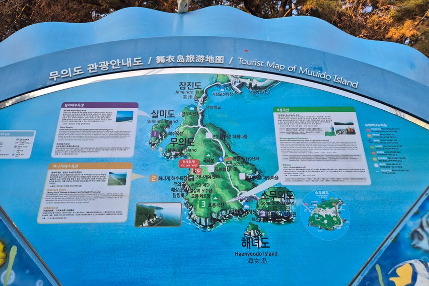 영종도.하늘도시.공항