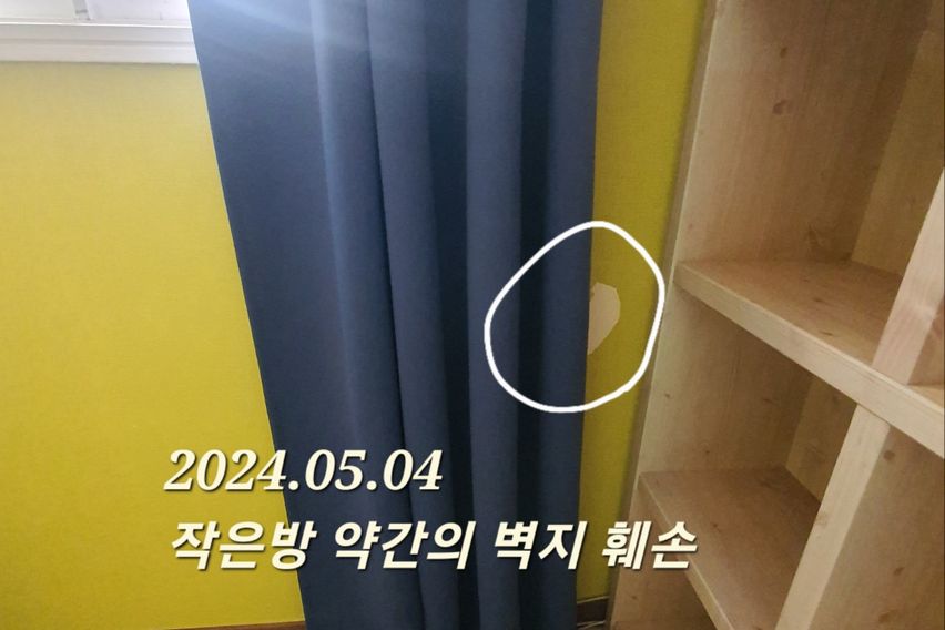 청결하고 아늑한 역세권