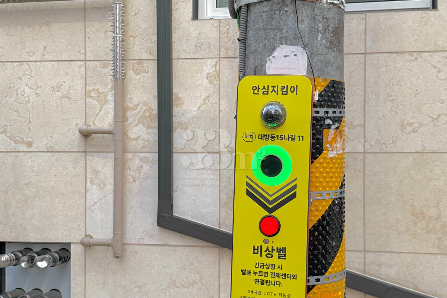 New construction in Yeouido Boramae 15th image