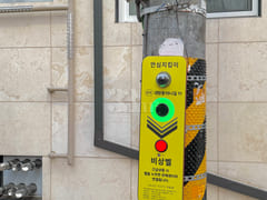 New construction in Yeouido Boramae 15th image