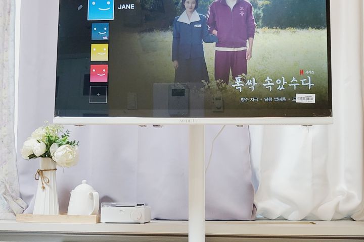 🌠시청역 탑층 시티뷰 6번째 이미지