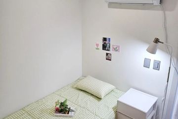 Chungnam National University Share House, Sin