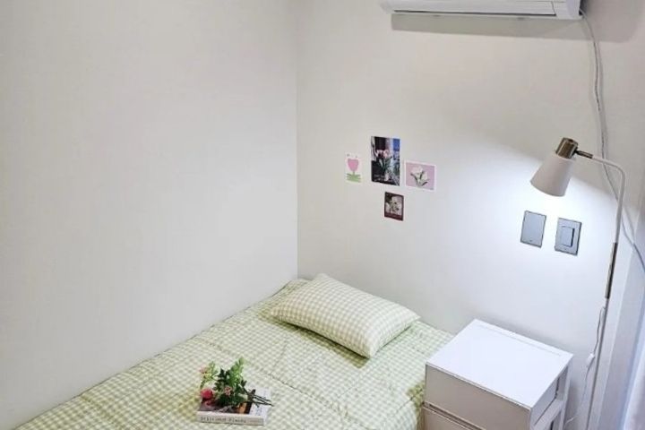 Chungnam National University Share House – Si 0th image
