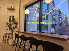 Bluemoon 9번째 이미지