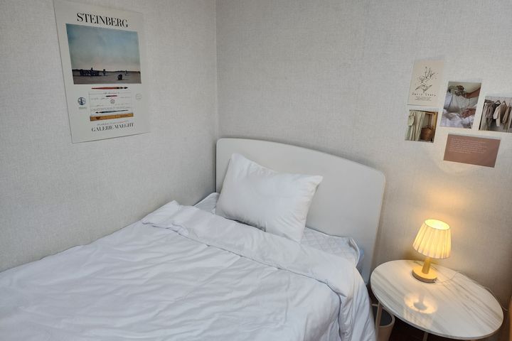 (Special Price for Vacant Room) Chungnam Nati 2th image