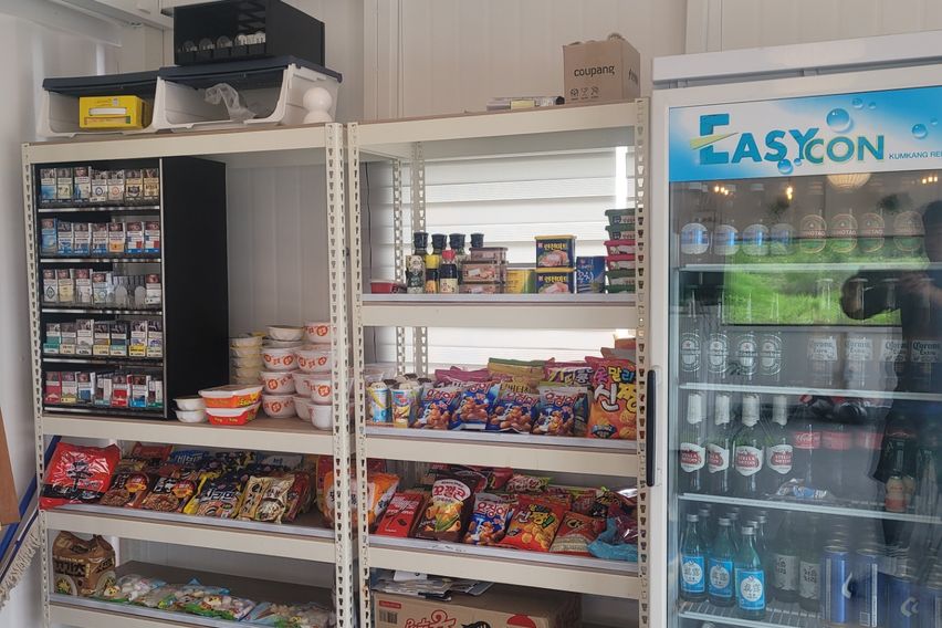 스머프하우스 105호 7번째 이미지