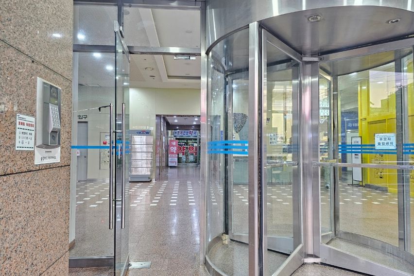 💝쌍문역앞 진스테이