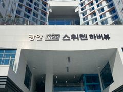 부산 광안리 일출맛집  11번째 이미지