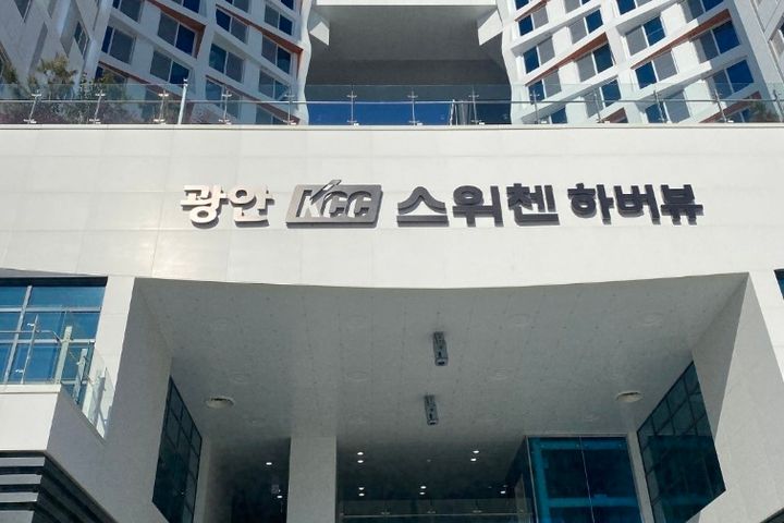 부산 광안리 일출맛집  11번째 이미지