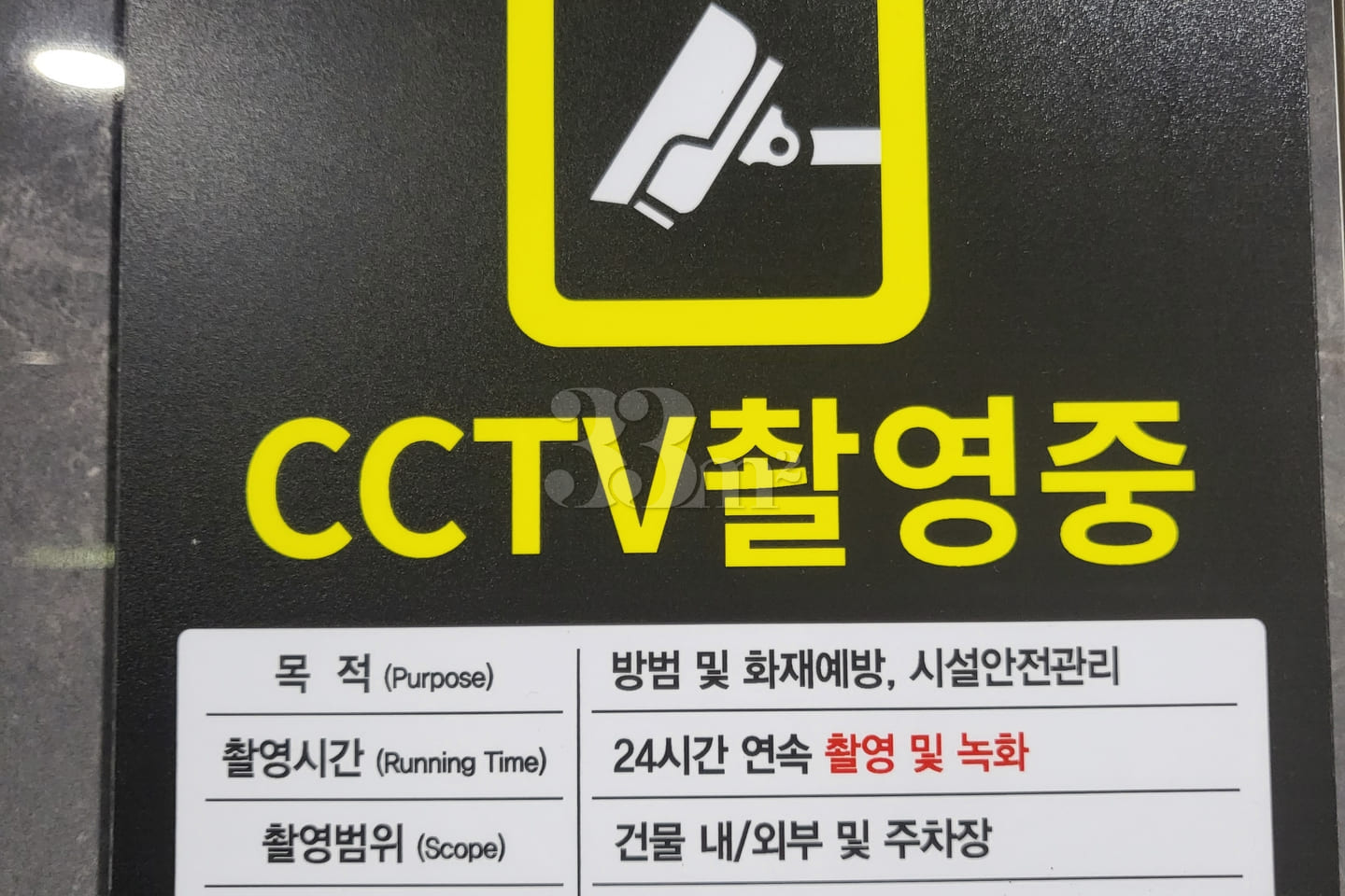 Best Value for Money / Cheongna Prugio 17th image