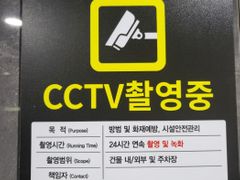 가성비 갑/청라푸르지오 17번째 이미지
