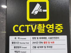 Best Value for Money / Cheongna Prugio 17th image