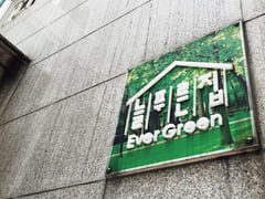 3 minutes from Seodong Station / Compact, ful 8th image