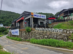 해남노을펜션107호신축 10번째 이미지