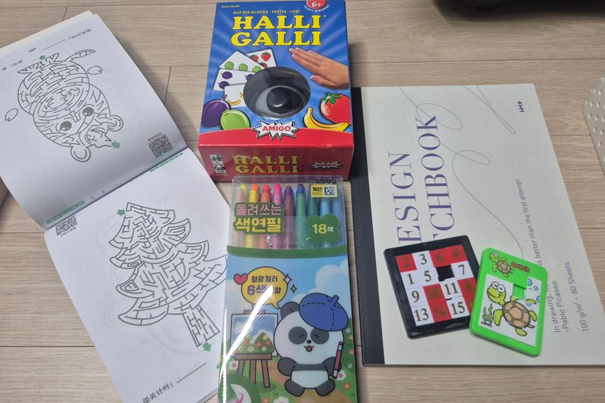 신축복층 은성하우스