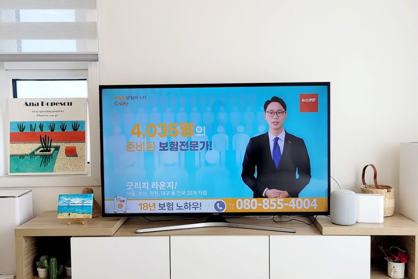 리오하우스 15번째 이미지