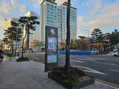 썬s 동대문호텔 13번째 이미지