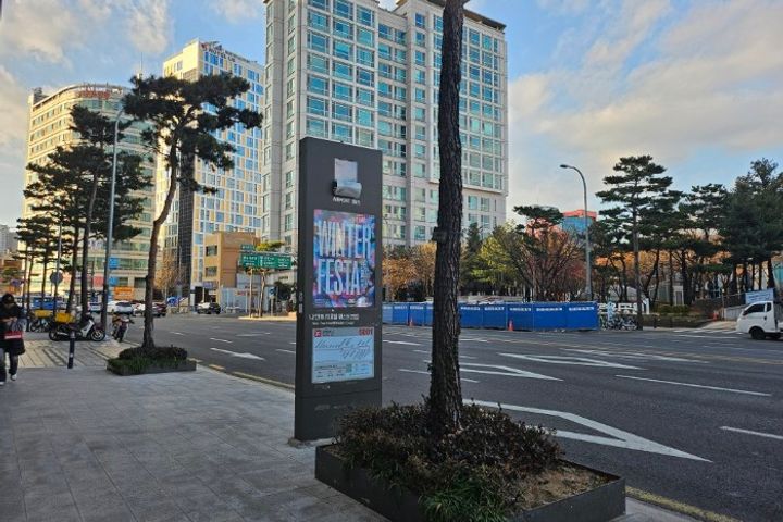 썬s 동대문호텔 13번째 이미지