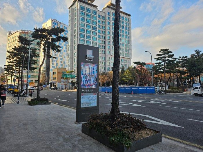 썬s 동대문호텔  13번째 이미지