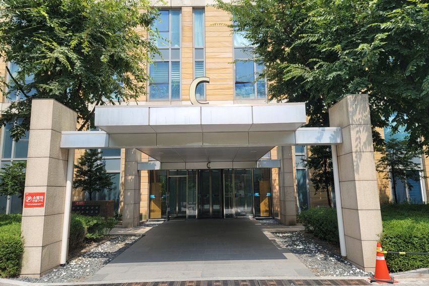 컨벤시아,센트럴파크