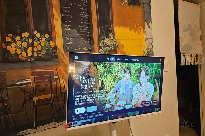 Yourest In양재 4번째 이미지