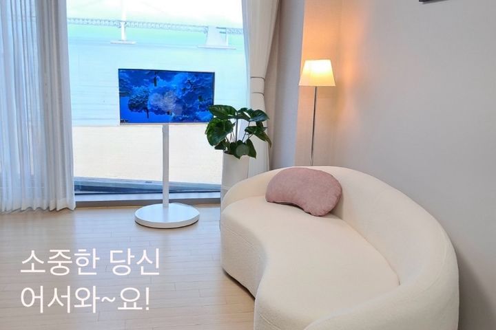 부산 광안리 바다뷰 0번째 이미지