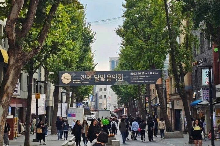 안국역 뷰맛집 8번째 이미지