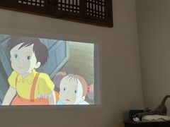 도심오아시스 와하녹  2번째 이미지
