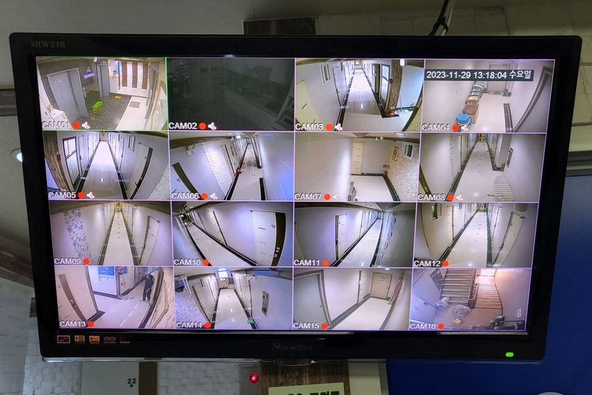 아주 좋은 대전방