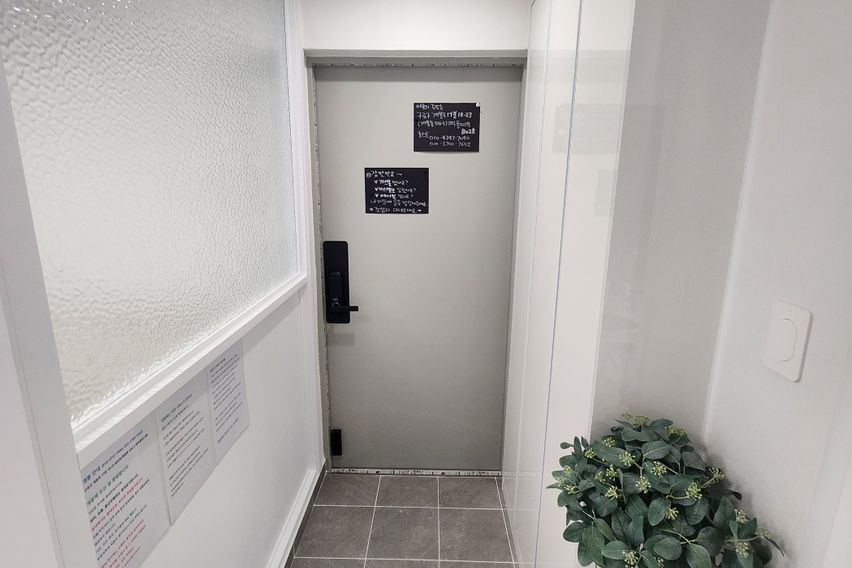 개봉역6분 3룸 풀옵션