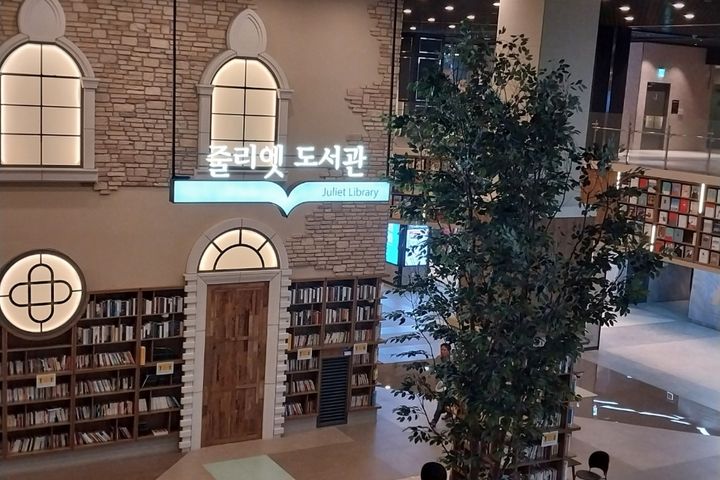 미사역세권 공원옆 숙소 15번째 이미지