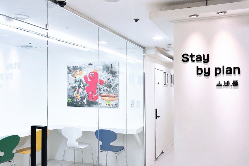 서현역10초 여성전용