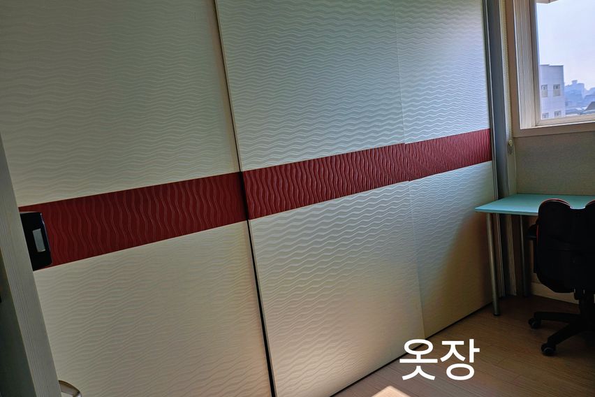 롯데몰 앞에서 전체 2번째 이미지